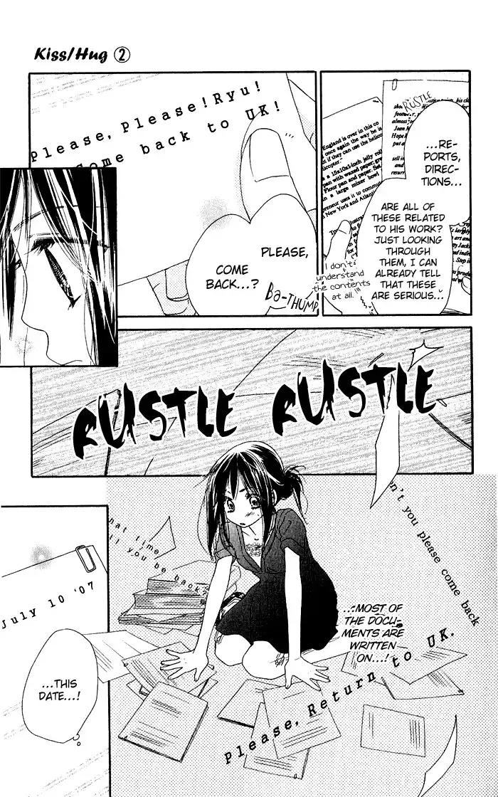 Kiss Hug Chapter 5 26